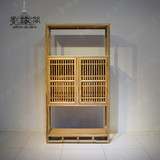 新中式老榆木书柜茶柜展柜博古架仿柜子古家具实木新明式家具