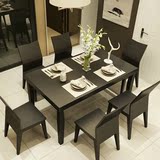 品友新款餐桌椅组合现代简约小户型客厅餐台长方形6人餐厅吃饭桌