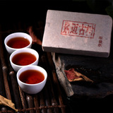 1998年老茶砖 普洱茶熟茶 景迈茶砖 一口古树纯料 普洱熟茶包邮