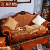 瑞兹家居 欧式防滑沙发垫 澳洲羊毛椅垫 皮沙发老板椅坐垫