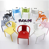 塑料餐椅明式扶手椅 时尚简约创意休闲椅设计大师椅办公椅子特价