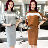 2016秋季两件套连衣裙中长款A型长袖打底显瘦宽松针织毛衣套装裙