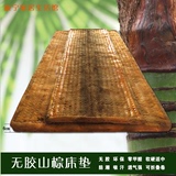 康宁无胶山棕床垫手工 折叠棕垫 1.8米棕榈学生硬棕垫防潮 包邮