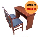 油漆双人课桌会议桌长桌 1.2米培训条桌实木贴皮会议室桌椅条形桌