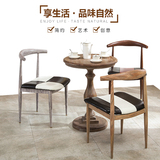 仿实木铁艺牛角椅子奶茶甜品店简约复古餐椅咖啡厅西餐厅牛角椅子
