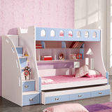 儿童储物双层床 母子组合床 1.5米高低子母床  上下床带楼梯柜