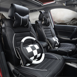 汽车座套专用于新福克斯科鲁兹捷达朗动polo四季皮坐垫套全包坐套