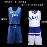 热销新款NBA全明星篮球服男 双面穿篮球衣定制套装 儿童团购队服