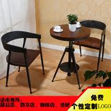 创意休闲奶茶店咖啡酒吧桌椅套装简约阳台座椅实木圆桌子logo靠椅