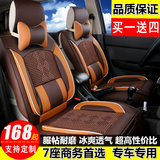 郑州日产NV200帅客长城V80 7座汽车专用座套四季皮革通用坐垫全包