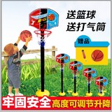 儿童户外运动篮球架子可升降投篮框家用1-3-5岁宝宝球类玩具男孩