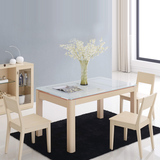现代简约田园6人餐桌餐椅组合长方形钢化玻璃餐桌原木4人餐桌新款