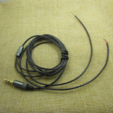 黑色软麻花耳机线材  DIY耳机线材 抗拉耳机线