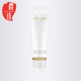 Shiseido资生堂CPB肌肤之钥洁面乳洗面奶保湿型