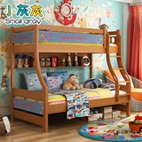全实木儿童高低床 两层亲子床双层床 三层多功能组合上下铺楼梯床