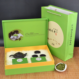 西湖龙井茶2016 新茶 特级明前绿茶 春茶浓香型茶叶礼盒装 含茶具