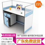 广东现代简约办公桌卡座职员办公桌 单人位 组合屏风工作位04