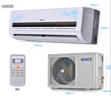 gmcc KFRD-26G/GM250(Z)空调挂机单冷定速1P1.5匹立式柜机2P3包邮
