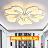 现代简约led花瓣亚克力吸顶灯客厅灯具大气圆形创意卧室遥控调光