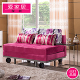 多功能布艺沙发床可拆洗可折叠伸缩单人双人宜家日式小户型沙发床