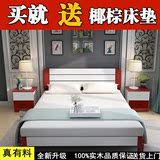 欧式烤漆床 床1.8米双人床欧式床 木床1.5m公主儿童床简约现代白