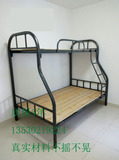 深圳特惠上下床新款双层铁艺床员工床铁架床高低床子母床金属铁床