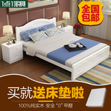 实木床1.8松木床成人床欧式双人床1.5米简约现代全实木床定制白色