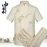 中国风男士唐装短袖套装中老年半袖中式太极服夏装立领衬衫爷爷装
