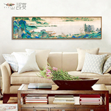 新中式国画横版挂画现代沙发背景墙装饰画卧室床头客厅书房有框画