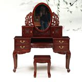 中式红木家具非洲酸枝木梳妆台中式卧室红木化妆台梳妆凳组合