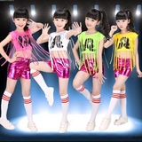 2016新款六一儿童啦啦操现代舞演出服啦啦队服装爵士舞街舞服装女
