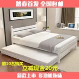 全实木白色床带拖床双人床1.8松木床1.5实木家具儿童床1.2单人床
