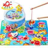 巧之木桶装磁性双杆海洋钓鱼玩具幼儿园男女孩婴幼儿童1-2-3-4岁
