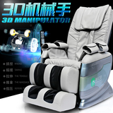 康忆安导轨3D机械手按摩椅家用全身太空舱多功能电动按摩器沙发椅