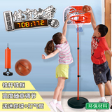 铁杆可升降 儿童篮球架 家用室内落地式户外男孩运动玩具投框架子