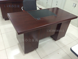 武汉办公家具办公桌红木桌贴纸电脑桌油漆办公桌老板桌经理桌