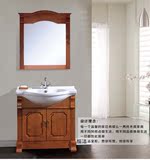 东鹏 浴室卫浴柜组合 仿古实木落地式 台上梳洗陶瓷台盆