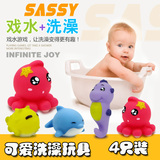 特惠捏捏叫 小动物宝宝婴儿 大号洗澡喷水戏水玩具0-1岁洗澡4只装