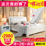 现代中式实木床带软靠 全实木床橡木床1.8米双人床高箱床婚床白色