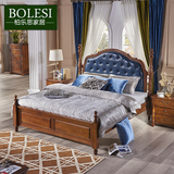 欧式实木床 真皮床美式乡村田园纯实木床 现代简约双人床卧室大床