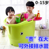 豪华儿童洗澡桶 塑料浴桶加厚浴盆超大号宝宝泡澡桶婴儿洗澡盆