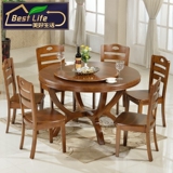 实木餐桌小户型餐桌椅组合 现代简约6人圆形餐桌带转盘家用圆桌子