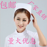 护士帽子批发定做白大褂护士服长短袖款式粉蓝白色带杠护士冒服装