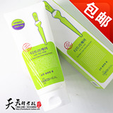 韩国可莱丝M 茶树控油清爽保湿洗面奶/洁面膏170ml 敏感皮肤可用