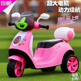 儿童电动车摩托车电动三轮车小孩可坐玩具车电动车男女宝宝电瓶车