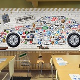 复古立体金属汽车主题车牌壁纸酒吧餐厅网咖网吧ktv工业风3d墙纸