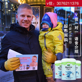 丹麦视频代购本土进口arla1段欧世婴儿有机奶粉0-6个月直邮现货