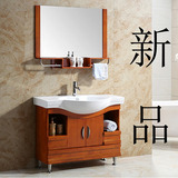 卫浴欧式现代橡木实木浴室柜落地卫生间洗漱台洗脸盆面盆镜柜组合