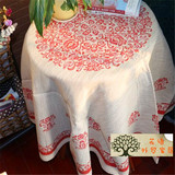 花语外贸出口韩国原单厚重棉麻红蓝彩色提花圆形盖巾圆桌布