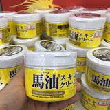 日本代购LOSHI北海道马油万用滋润保湿补水护肤精华身体乳护手霜